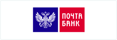 Почта банк